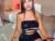 ♀️ ashleymariex69 Free Cam @ Chaturbate